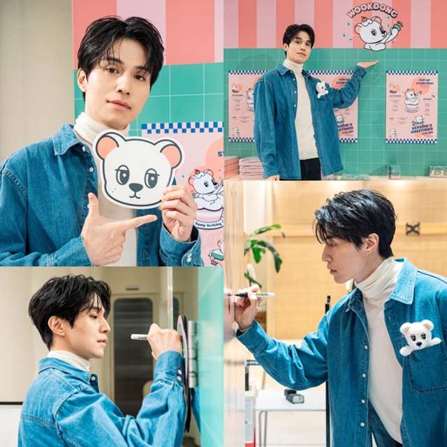 배우 이동욱이 최근 자신의 공식 캐릭터 '욱동이' 팝업 스토어를 개최하고 팬들에게 특별한 공간을 선물했다. /킹콩 by 스타쉽