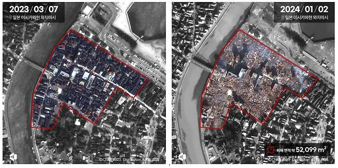 프랑스 에어버스DS의 CNES 위성으로 관측한 와지마 아사이치. 5만2099㎡(1만5759평)가 전소됐다./나라스페이스
