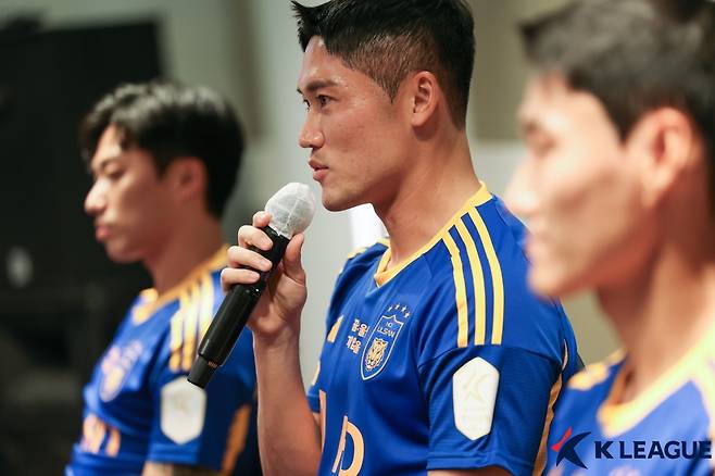 황석호(울산HD). 한국프로축구연맹 제공