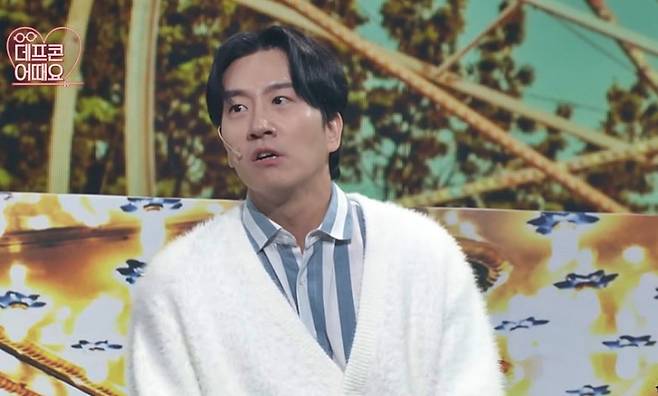 사진=개그콘서트 공식 유튜브 캡처.&nbsp;