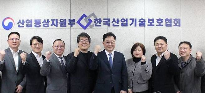 국가안보실은 7일 서울 서초동 한국산업기술보호협회 중소기업기술지킴센터에서 중소기업들과 함께하는 간담회를 개최했다. 연합뉴스