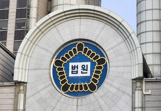 자료사진 (기사와 직접적 관련이 없는 이미지.) / 사진=연합뉴스