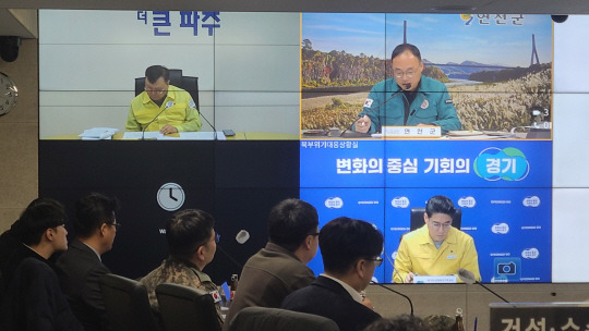 7일 경기도 위기대응상황실에서 안보대비태세 점검을 위한 위기대응상황실 운영훈련이 진행되고 있다. 경기도청 제공