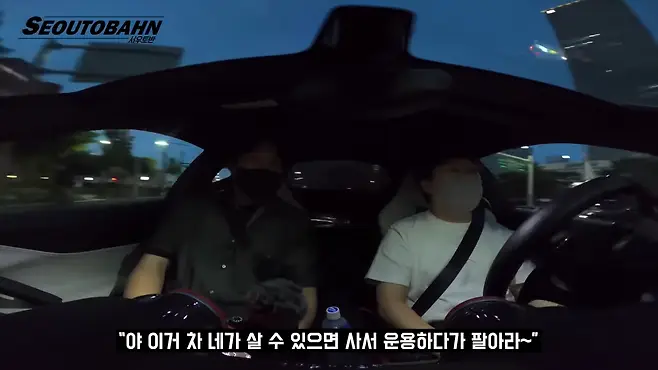 서우토반 차주인터뷰 시승기 자동차 CAR Auto 실차주 차주 리뷰 페라리 슈퍼패스트 812 슈퍼카