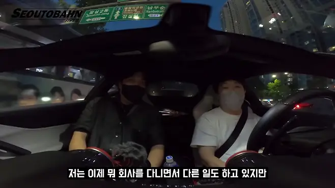 서우토반 차주인터뷰 시승기 자동차 CAR Auto 실차주 차주 리뷰 페라리 슈퍼패스트 812 슈퍼카