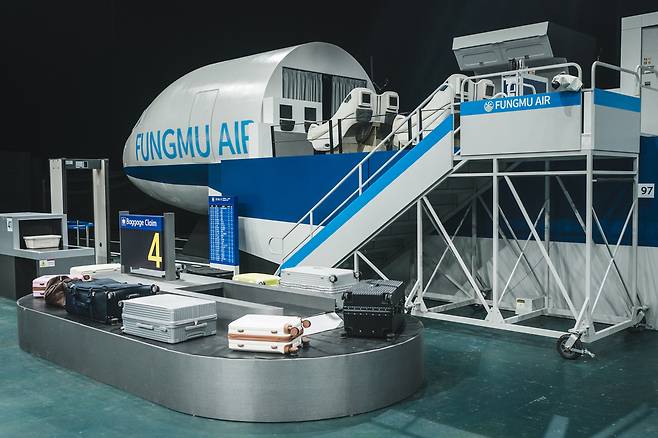 티빙 ‘크라임씬 리턴즈’ 제공