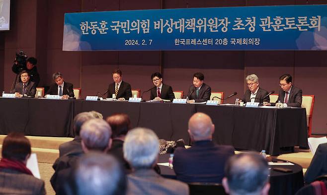 한동훈 국민의힘 비상대책위원장이 7일 오전 서울 중구 한국프레스센터에서 열린 관훈클럽 초청 토론회에서 발언하고 있다. 뉴스1