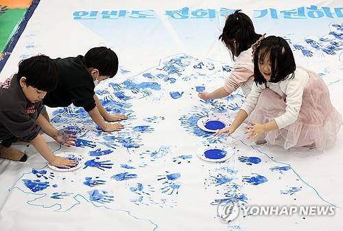 어린이집에서 노는 아이들. 사진은 기사와 직접 관련이 없음. [연합뉴스 자료사진]