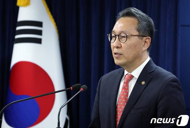 박민수 보건복지부 2차관. 2024.2.4/뉴스1 ⓒ News1 박정호 기자