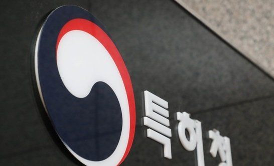 특허청, 2023년 정부업무평가 주요정책 '우수기관'