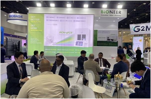 [사진제공 = 바이오니아]