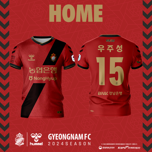 사진=경남FC