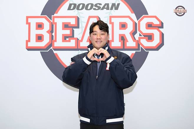 양석환. 사진제공=두산 베어스