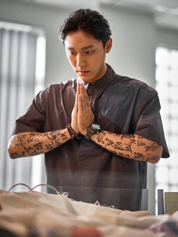 파묘 이도현 / 사진=쇼박스 제공