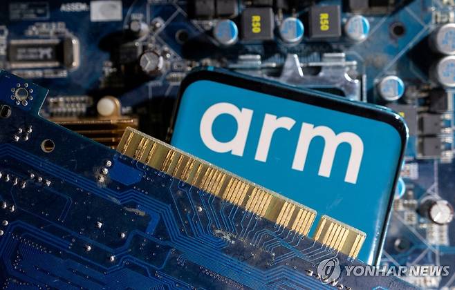 Arm 로고 [샌프란시스코 로이터=연합뉴스]