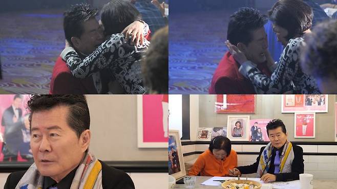 [서울=뉴시스] 오는 12일 오후 10시 방송되는 TV조선 예능물 '조선의사랑꾼' 설 특집에서는 태진아와 그의 아내 이옥형 부부의 일상이 공개된다. (사진=TV조선 '조선의 사랑꾼' 제공) 2024.02.01. photo@newsis.com *재판매 및 DB 금지