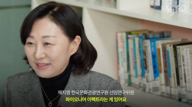 [일큐육공 : 이슈] 가수 임영웅 편