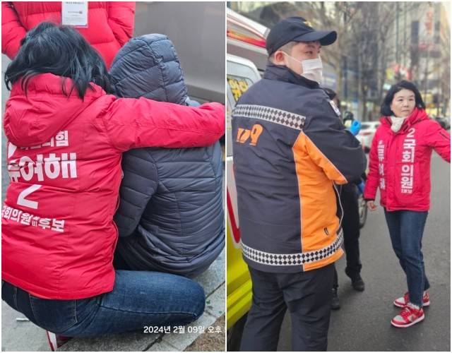 류여해 국민의힘 경기 고양갑 예비후보가 지난 9일 70대 노인을 치고 달아나려던 차량을 붙잡았다. /류 예비후보 제공