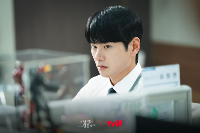 ‘내 남편과 결혼해줘’ 박민환 역 이이경. 사진ㅣtvN