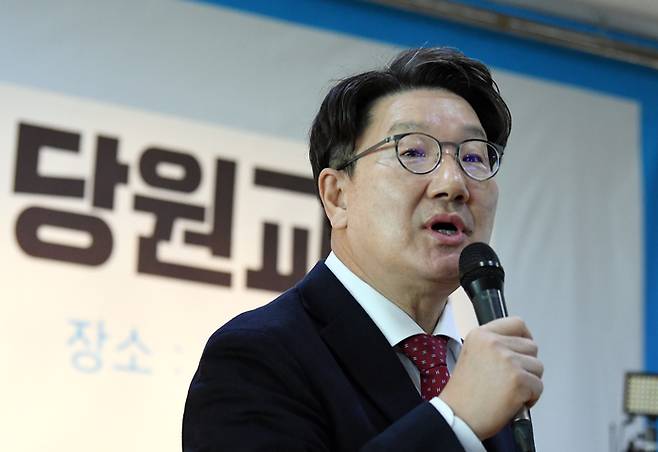 권성동 국민의힘 의원 [출처 : 연합뉴스]