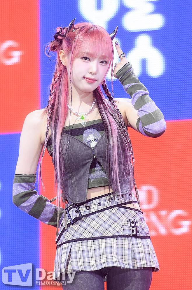 최예나