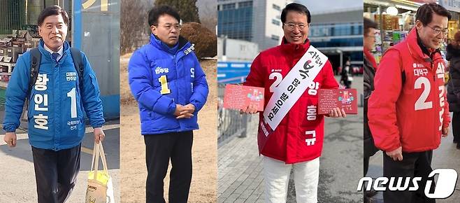 22대 총선에 출마한 대전지역 예비후보들은 설 연휴기간 각 지역구의 전통시장과 역, 터미널 등을 찾아 표밭을 닦았다. 왼쪽부터 더불어민주당 황인호·오광영, 국민의힘 양홍규·박경호 예비후보. (각 예비후보 제공 사진) /뉴스1