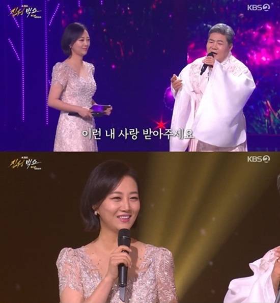 장윤정은 지난 10일 오후 9시 15분 방송된 KBS2 설특집 '진성빅쇼 BOK, 대한민국'(이하 '진성빅쇼')에 출연, 설 명절 따스한 웃음을 선사했다. /KBS '진성빅쇼'