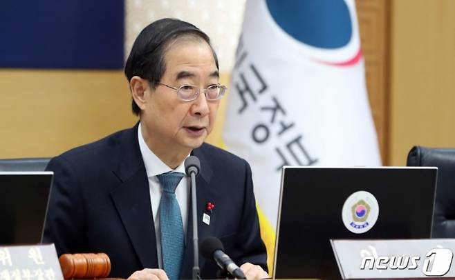 한덕수 국무총리가 2일 오후 세종시 정부세종청사에서 열린 국무회의에서 발언하고 있다. 2024.1.2/사진=뉴스1  Copyright (C) 뉴스1. All rights reserved. 무단 전재 및 재배포,  AI학습 이용 금지.