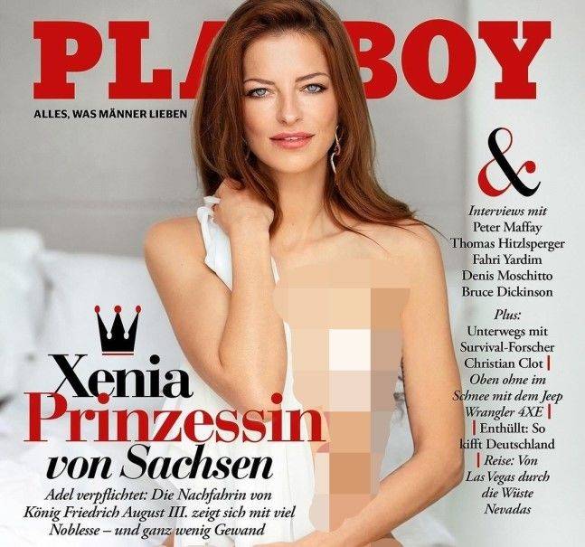 독일 공주 혈통인 제니아 플로렌스 가브리엘라 소피 아이리스(37)가 왕실 최초로 성인 화보를 촬영했다. 사진은 해당 화보 표지. [인스타그램]