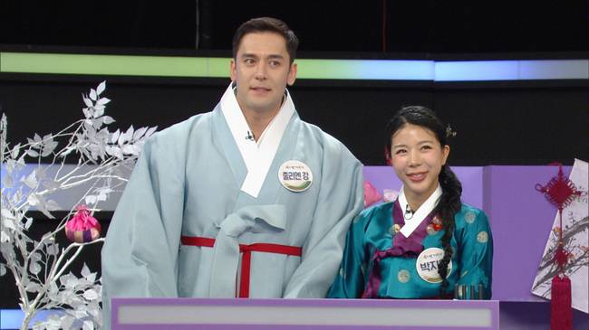 줄리엔강, 박지은 (사진=KBS)