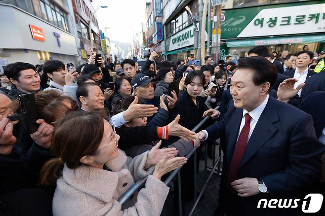 윤석열 대통령. (대통령실 제공) 2024.2.13/뉴스1 ⓒ News1 오대일 기자