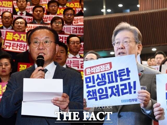 양극단 정치의 고착화는 명절 민심에 치명타가 됐다는 분석이 나온다. (왼쪽부터) 윤재옥 국민의힘 원내대표와 이재명 더불어민주당 대표가 소속 의원들과 피케팅에 나서고 있는 모습. /배정한 기자
