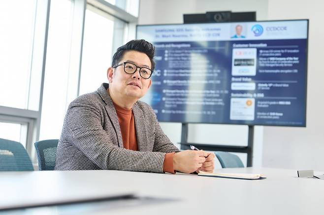 변상경 삼성SDS 보안기술실장