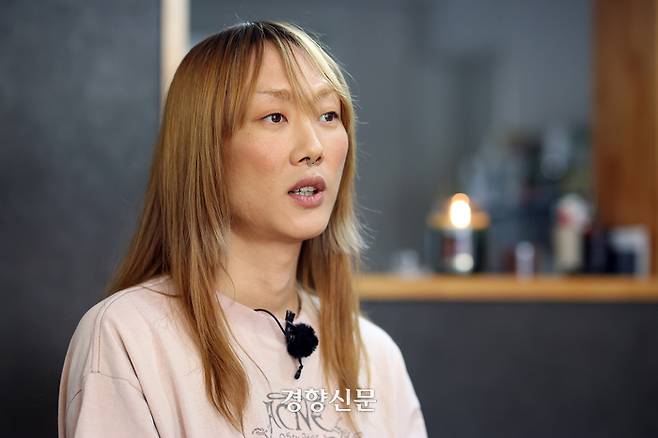 정글은 “수술을 할 수 없거나 하지 않는 사람들은 트랜스젠더가 아닌가, 이 질문은 우리 모두가 같이 풀어나가야 하는 문제이지만 답이 비(非)트랜스젠더들에게 있는 건 아니다”라고 했다. 조태형 기자