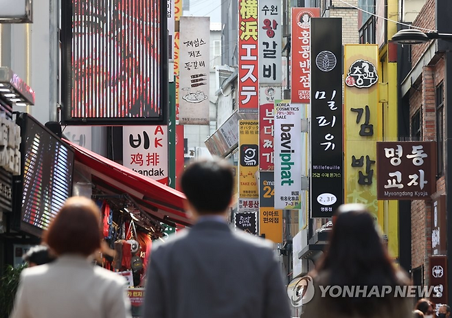 사진은 기사 내용과 관련없음. [사진 출처=연합뉴스]