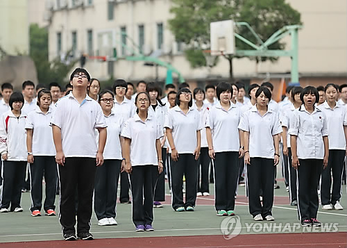 중국 학생들. 연합뉴스