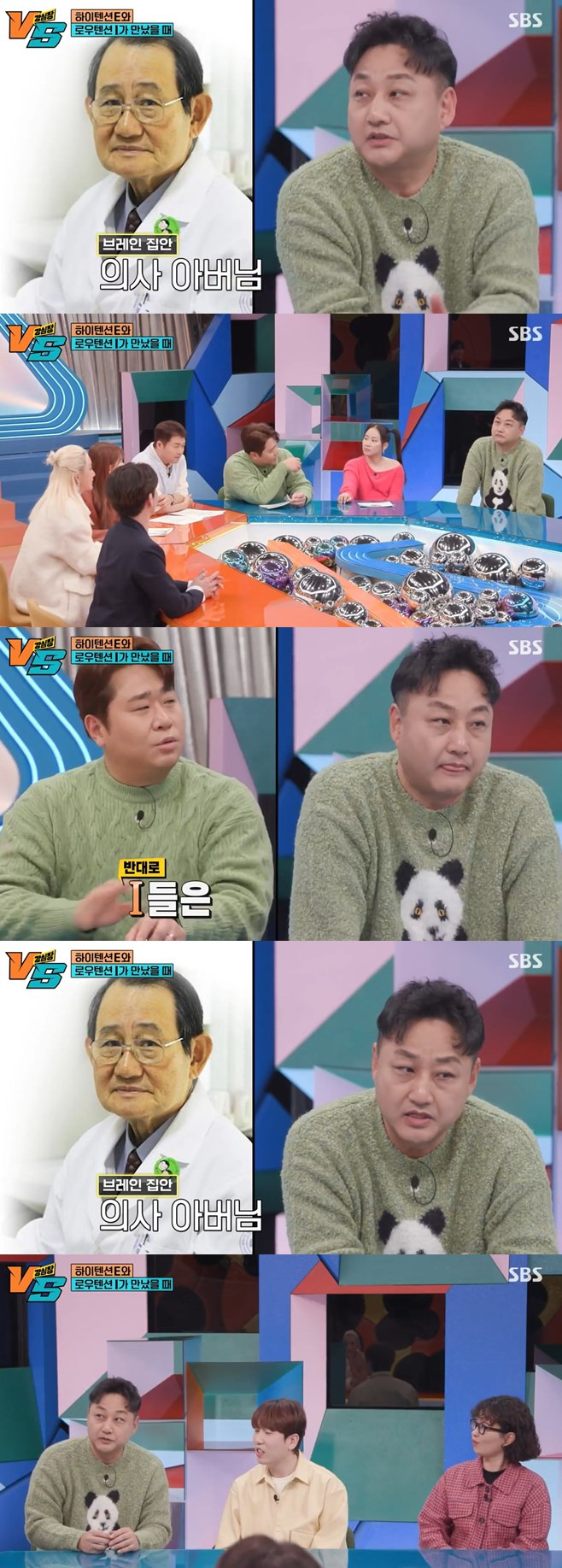 티브이데일리 포토