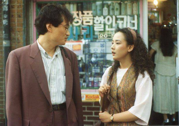 영화 '경마장 가는 길'