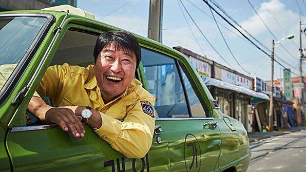 영화 '택시운전사'