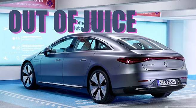 출처:&nbsp;carscoops