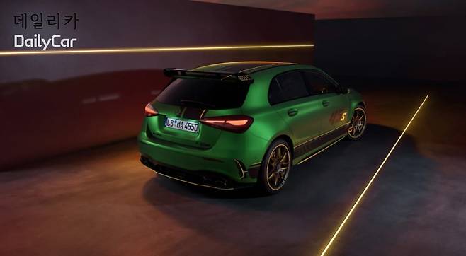 메르세데스-AMG A45 S 리미티드 에디션