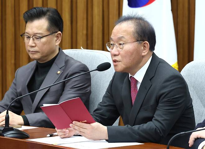 윤재옥 국민의힘 원내대표가 14일 국회에서 열린 원내대책회의에서 발언하고 있다. 연합뉴스