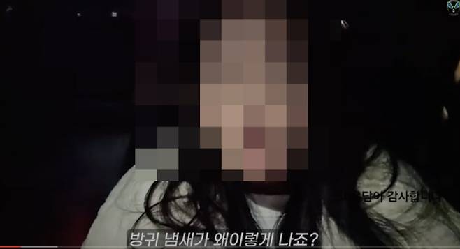 /사진=보배드림