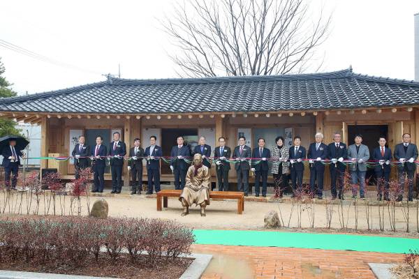 14일 창원시 진해구 남문동에 있는 주기철 목사 기념관 내 부지에서 생가전시관 개관식이 열리고 있다. 창원시 제공
