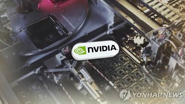 [사진 출처=연합뉴스]