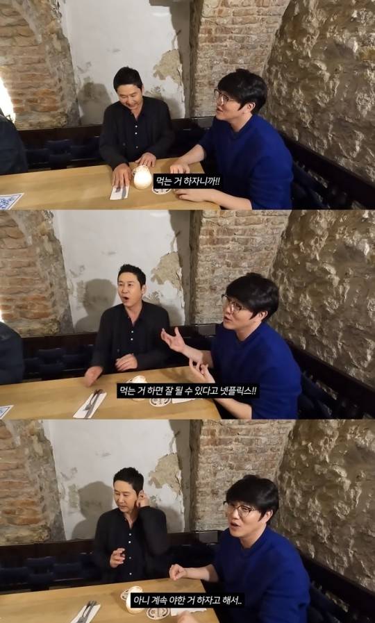 채널 ‘성시경’