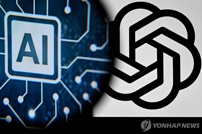 오픈AI 로고 [AFP 연합뉴스 자료사진. 재판매 및 DB 금지]