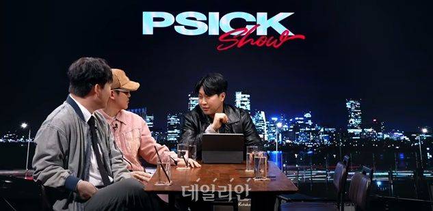 ⓒ피식대학 채널