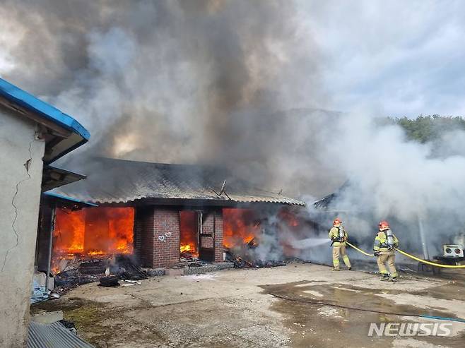 경주시 내남면 안심리 주택 화재