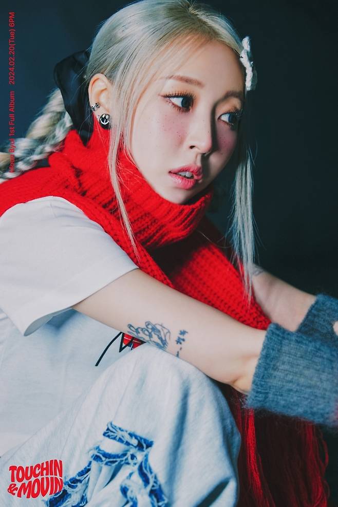 문별. RBW
